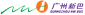 广州新巴.png