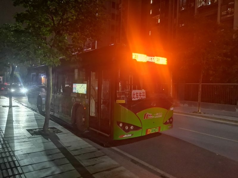 File:Y2-5327 ZPODpro.jpg