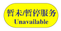 Zanweikaitong.png
