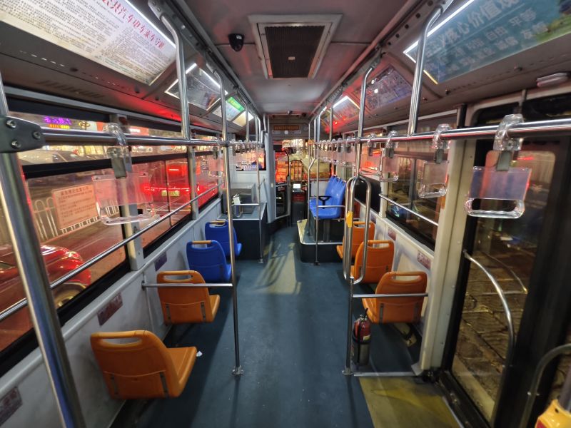 File:00539, B-F.jpg